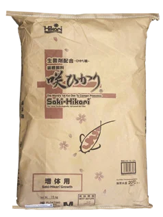 Saki Hikari Balance M 15 kg