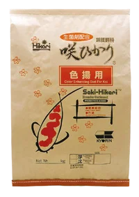 Saki -R- Balance S 15 kg